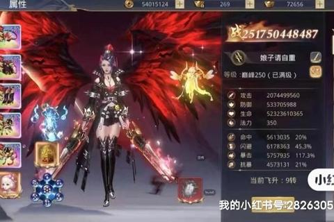 青云国战手游高爆输出连招技巧与多人PVP副本通关攻略
