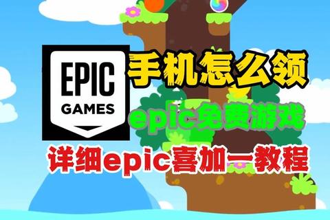 手机游戏下载指南-热门手游免费获取_高速安全安装教程