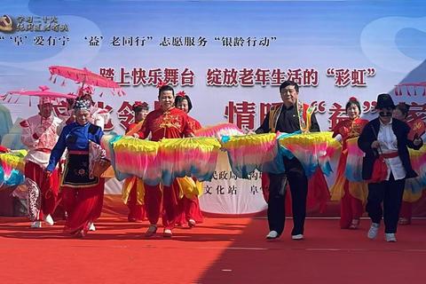 银龄乐活时光:长者趣味益智游戏精选集 银龄乐活时光:长者趣味益智游戏精选集