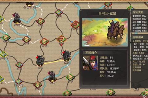 模拟皇帝游戏终极攻略：从宫廷权谋到帝国霸业的进阶技巧详解  第1张