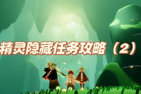 拆光游戏全流程解析高效通关技巧与隐藏任务攻略
