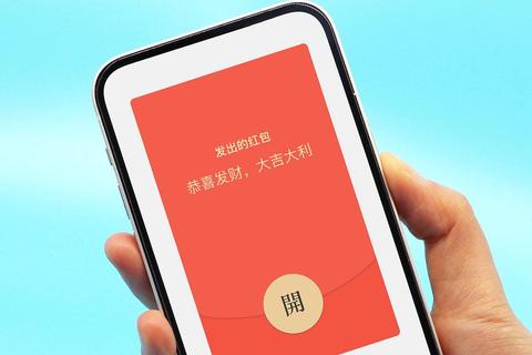 微信红包如何退回详细步骤教程与常见问题解决方法