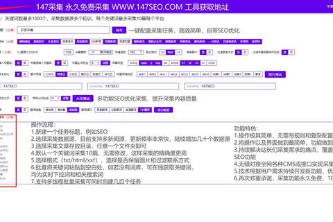 游戏攻略站源码开发指南：从零开始构建高效资源平台