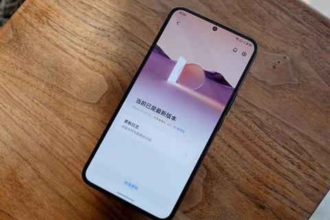 魅蓝触摸校准在哪里？触摸失灵精准定位与解决指南