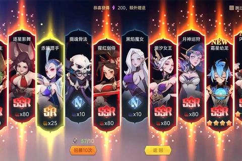 手游小姐姐攻略零氪金高颜值阵容搭配技巧全解析