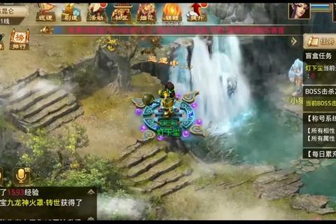 问道手游绿林江湖高手进阶攻略与实战技巧深度解析