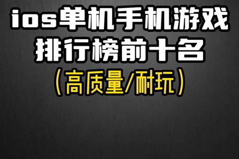 点击风云榜:全球热门单击游戏排行榜TOP50实时更新 点击风云榜:全球热门单击游戏排行榜TOP50实时更新