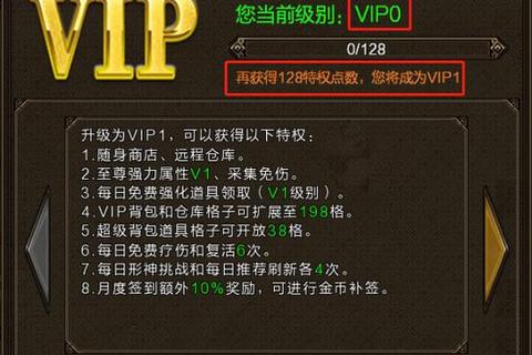 寻仙手游2025高效冲级攻略 回归玩家200级速成技巧与副本解析