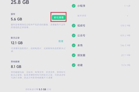 游戏内存清理全攻略：高效释放空间_提升运行流畅度