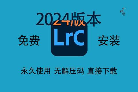 ITools官方下载-安全获取正版软件渠道与安装指南
