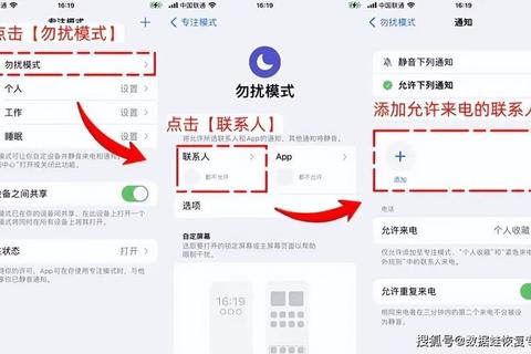 手机如何拨号上网连接遇难题三步解决稳定高速上网