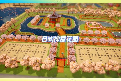 Happy Cafe经营模拟攻略：农场种植与趣味装饰技巧全解析