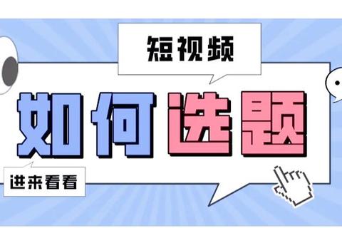 休能组什么词难倒你？三大技巧轻松破解组词难题提升效率
