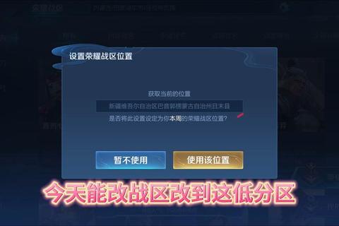 TGP战绩多久清空引玩家焦虑？一文说透清零规则与应对技巧