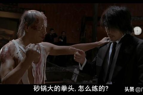 周星驰功夫怎么样深度解析经典镜头背后的武术设计与观众评价