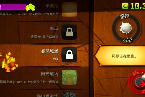 幻境探险多人联机完全攻略：新手入门到精通团队协作与隐藏关卡解锁指南