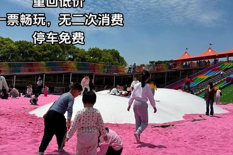 宝宝游乐园_趣味小游戏大集合：亲子互动乐享童趣时光