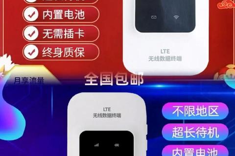 无线网卡极速下载攻略-提升网络传输效率的实用技巧