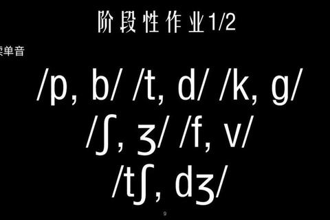 K爆什么意思引困惑？一文解析常见误区与正确用法