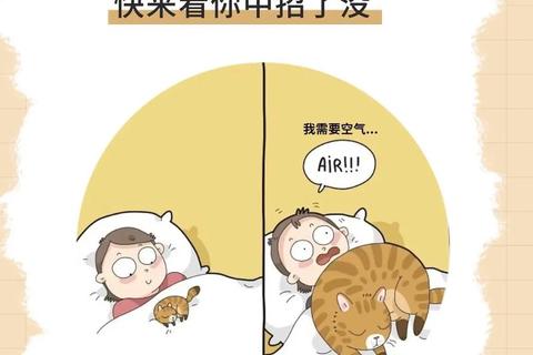 虚拟萌宠饲养指南：打造专属治愈系动物乐园