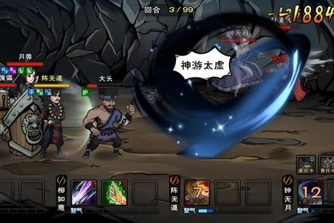 唐客行手游帮派争霸高阶技巧与野外生存实战攻略大全