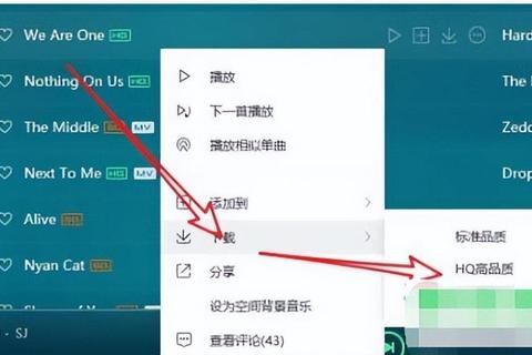 U盘下载歌曲教程:电脑传输音乐到U盘步骤详解-第1张图片-凡奇硬核学院 U盘下载歌曲教程:电脑传输音乐到U盘步骤详解-第1张图片-凡奇硬核学院