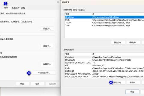 JDK1.8官方下载指南-获取安装包及环境配置步骤