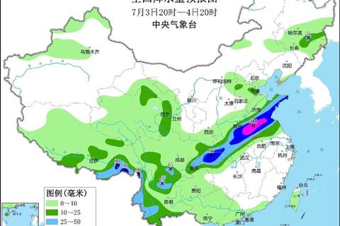 气象在线：精准天气预报与极端气候防灾指南全解析