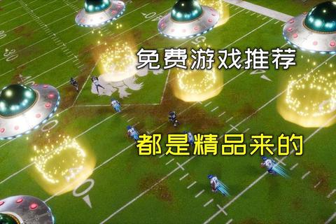 单机游戏推荐:精选热门必玩佳作-玩家口碑高分榜单 单机游戏推荐:精选热门必玩佳作-玩家口碑高分榜单
