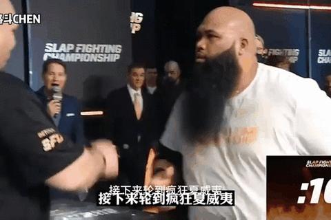 耳光争霸赛：掌掴对决中的勇气与策略激斗