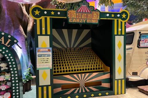 萌娃闯关大冒险-奇幻森林趣味挑战赛总动员 萌娃闯关大冒险-奇幻森林趣味挑战赛总动员