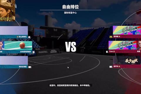 巨人街篮手游高手进阶攻略 实战得分技巧与团队配合秘籍详解