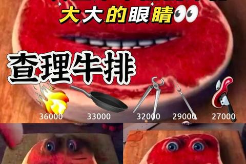 脑洞大爆炸:奇葩解压小游戏合集-挑战你的笑点极限