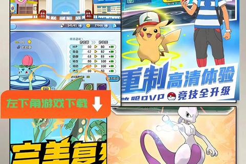 掌中宝下载神器-极速获取海量资源_随身必备应用宝典