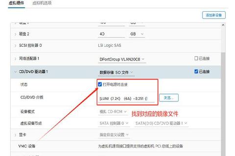 游戏格式大全:PC移动端文件类型_扩展名与ROM_ISO格式全解析 游戏格式大全:PC移动端文件类型_扩展名与ROM_ISO格式全解析