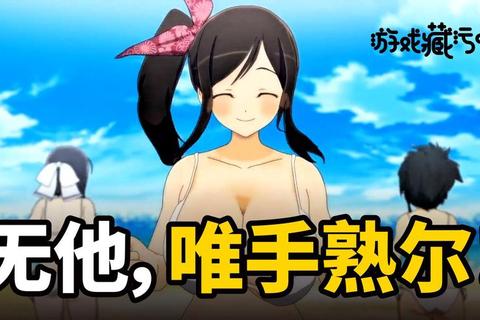 心跳加速扒衣大挑战：趣味互动游戏全新上线