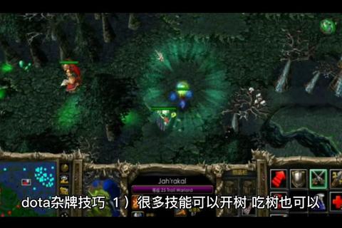 游戏真相2终极通关指南全流程解密与隐藏任务彩蛋位置攻略