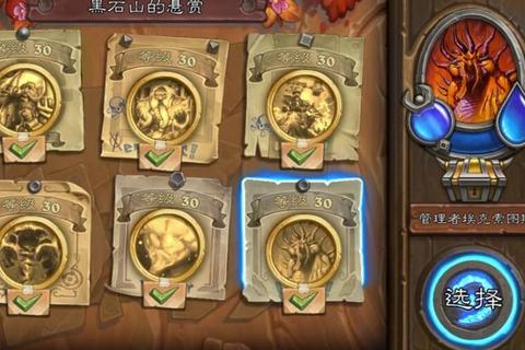 埃匹希斯碎片高效收集攻略与快速获取技巧全解析