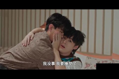 BL心跳游戏H_禁忌之恋密语-双男主沉浸式互动剧情挑战