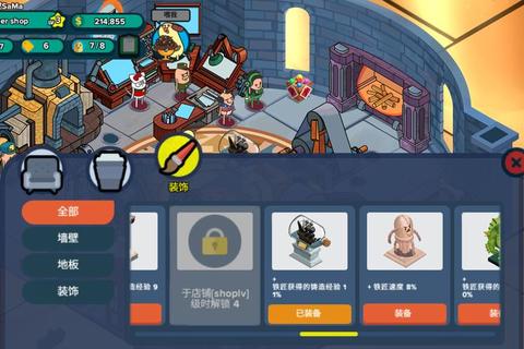 赏金猎人单机版全流程通关攻略与隐藏任务解锁方法详解