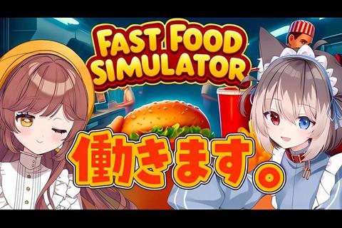 美味汉堡工坊_指尖烹饪挑战与创意模拟经营 美味汉堡工坊_指尖烹饪挑战与创意模拟经营