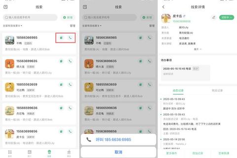 乐彩app下载安装教程-官方正版安全认证及获取指南 乐彩app下载安装教程-官方正版安全认证及获取指南