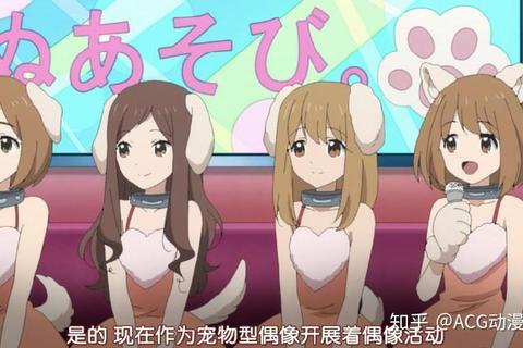 外遇的话就死了偶像篇多角色短信回复技巧与结局触发全攻略