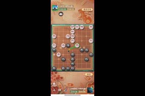 天天象棋业7水平如何提升胜率？关键策略助你稳步突破瓶颈