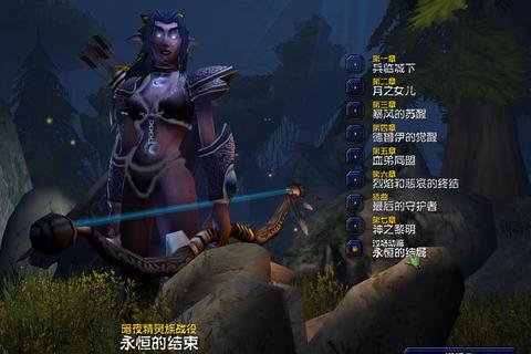 War3暗黑3全职业终极技能搭配与高难度副本速通技巧详解