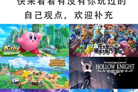 成年人专属游戏指南:热门推荐与经典必玩清单 成年人专属游戏指南:热门推荐与经典必玩清单