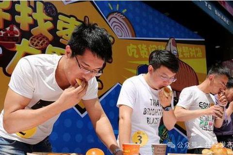 转账大作战:指尖财富流转狂欢挑战赛转账大作战:指尖财富流转狂欢挑战赛 转账大作战:指尖财富流转狂欢挑战赛转账大作战:指尖财富流转狂欢挑战赛