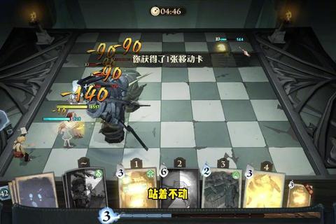 烟3全流程攻略新手必看高效通关技巧与隐藏任务详解