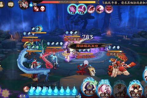 黑豹阴阳师哪里多难寻三大高效定位技巧助你快速收集