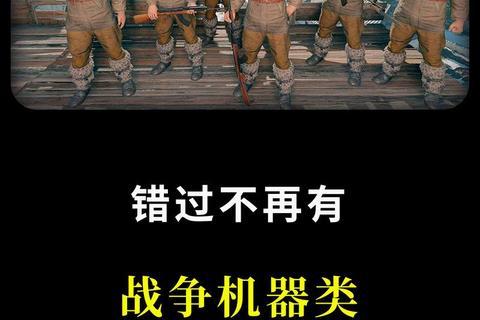战斗游戏全解析-热门类别盘点与必玩作品推荐指南